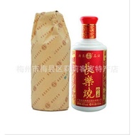 【Same Style as Tiktok】🔥Wuhua Changle Liquor Rice Flavor Liquor 45°Laojiao wine Paper Bag