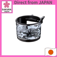 NAPOLEX Fizz Drink Holder Camouflage Pattern Fizz-1038