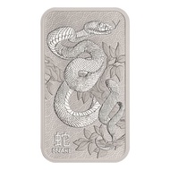 1oz Perth Mint Lunar Snake .9999 Silver Bar