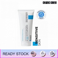La Roche Posay CICAPLAST BAUME B5+ 100ML
