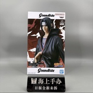 Japanese Version Brand New Unopened Glasses Factory Naruto Grandista Uchiha Itachi Figure