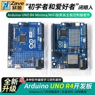 Arduino Development Board Arduino UNO R4 Minima/WiFi Version Original Motherboard Controller Kit