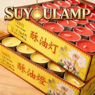 Hari Raya Diwali Natural Plant Ghee Lamp Smokeless Tea Light 2H 4H 8H 12H Long Lasting Buddhist Pray