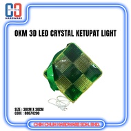 OKM [30cmX30cm] 3D LED CRYSTAL KETUPAT LIGHT (A23-14)