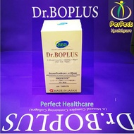 Dr.BOPLUS ดร.โบพลัส Protetite สารอาหาร ธรรมชาติ เพิ่มมวลกระดูก ความสูง ลดความเสื่อม กระดูกพรุน ดูดซึ