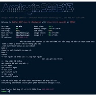 Usb contains Debian 12 settings for Amlogic chip tvbox