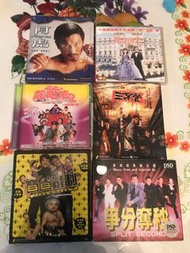 戲/電視劇 Film or TV SERIES VCD