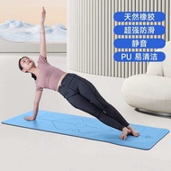 Yoga PU Natural Rubber Double-Sided Non-Slip Dance 68Cm Fitness Easy To Clean 5Mm Ultra-Thin