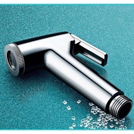 Bidet Nozzle Hose Butt Sprayer Durable Rust-Free ABS Bidet Spray Bidet Hose