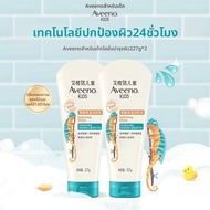 Aveeno | โลชั่นบำรุงและป้องกันสำหรับเด็ก 227 กรัม