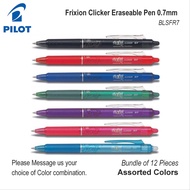 Pilot Frixion Clicker Eraseable Pen 0.7mm BLSFR7 (12 Pieces Bundle)