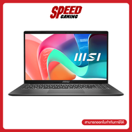 [ผ่อน 0% สูงสุด 10เดือน] MSI MODERN 15 (F13MXG-859TH) | Intel i5-1334U Gray | Notebook (โน๊ตบุ๊ค) | 