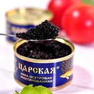 SG Russian Caviar Imported Original Big Mahal Caviar Black Caviar Sushi Cuisine Caviar Synthetic