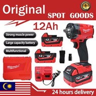 MWQ Cordless Impact Wrench Impact Wrench Impact Drill Driver High Torque Wrench Set