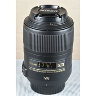 (USED) Near Mint - Nikon 85mm f/3.5G ED AF-S DX VR Micro NIKKOR