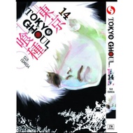 TOKYO GHOUL ENGLISH COMIC MANGA VOL 1-14 (END)