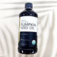 น้ำมันเมล็ดฟักทอง ออแกนิค สกัดเย็น Organic Pumpkin Seed Oil Cold Pressed 473mL [Carlyle®]