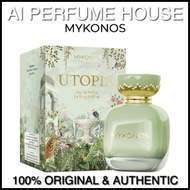 Mykonos Utopia 100ml EDP - Original Fragrance