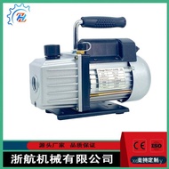 Maintenance 21/Export Lift Refrigeration 3CFM Small/European American Lift Vacuum Pump Vacuum Pump L