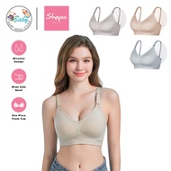 Shapee Cozy Nursing Bra | Wireless Comfort Breastfeeding Seamless Bra Daily Wear | Pregnancy Wear (S