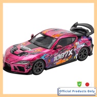 POP RACE 1/64 Darwin Pro 66G WBK Supra A90 - 1087X Lion Dance Finished Model PR640285