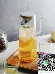 冷水壺日本進口MUJIE耐高溫玻璃冷水壺日式家用儲水冷涼水杯套裝大