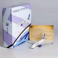 {{Vivi toys }}  NG1/400 United Airlines B737 MAX8 Series Painting N37318 Alloy Aircraft Model Aircra
