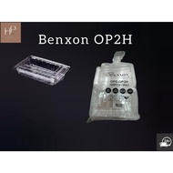 OP-2H Food Container / Disposable Plastic Clear Bakery Container (100 pieces) OP2H (OP 2H)