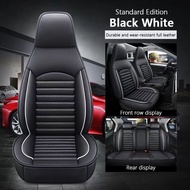 5-seater Car seat cover set PU leather front and rear seat protectors Suitable for Toyota wigo Hyund