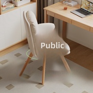 Solid Wood Rotating Desk Chair Ergonomic Chair