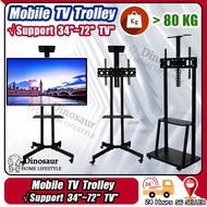 🇸🇬 ReadyStock - 34-72 Inch Mobile TV Stand With Wheels Solid Floor Standing TV Mount Rolling Monitor