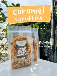 ✨ พร้อมส่ง ✨Caramel Cornflake คาราเมลคอนเฟลก คอนเฟลก คอนเฟลกคาราเมล