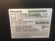 Panasonic 55" 電視機  TH-L55ET60W  零件機 拆賣