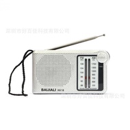Two-Band Vintage Radio Portable Radio FM AM FM Radio