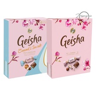 FAZER Geisha Milk Chocolate with Soft Hazelnut Filling (Milk Choco | Caramel & Sea Salt) (295g) [SG]