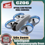 CZ06 Drone Professional 8K HD Smart GPS Intelligent Shielding With Brushless Motor Control Brushless