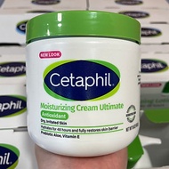 Kem dưỡng ẩm dưỡng da toàn thân Cetaphil Moisturizing Cream 566g - Nhập Khẩu Mỹ