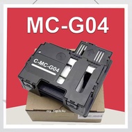MC-G04 Waste Ink Tank Pad Maintenance Box For Canon G3870 G2870 G1130 G2170 G3170 G1230 G2270 G3270 