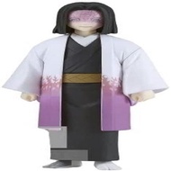 Banpresto 19575 Demon Slayer (Kimetsu no Yaiba) vol.29 Kagaya Ubuyashiki Figure