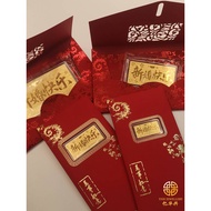 新婚快乐贺卡黄金999.9 YHH Happy Wedding Gold Card Gold 999.9 YHH Kad Selamat Pengantin Baru Emas 999.9 YHH