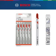 BOSCH 5pcs T102D Jigsaw Blades Clean For PP & PE Cutting - 2608667444 - 3165140691482