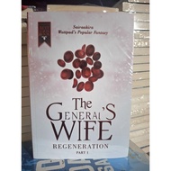 Novel the genera's wife registration (Original)