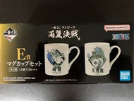 one piece 海賊王 一番賞E賞 杯
