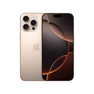 Apple/苹果 iPhone 16 Pro Max（A3297）512GB 沙漠色钛金属 支持移动联通电信5G 双卡双待手机