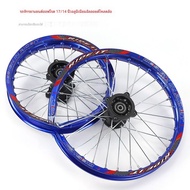 Off-road รถจักรยานยนต์ล้ออลูมิเนียมขอบยาง 70/100-17 นิ้ว 90/100-14 นิ้วรถจักรยานยนต์ล้อ Hub สําหรับอ