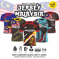 MALAYSIA T-shirt Men's Cheap Malaysia T-shirt Sport Wear Malaysia T-shirt