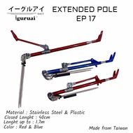 Cagak Tegek Stainless Iguruai Extended Pole EP 17 Teleskopik - Biru