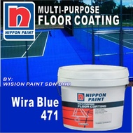 WIRA BLUE 471 ( 5L ) MULTI PURPOSE FLOOR COATING NIPPON PAINT / WATER BASED / SPORTS COURT FLOORING 