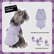 Dog Lightweight Sun Protection Clothing Pet Clothing Outdoor Dog Walking Clothing