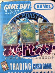 寶可夢卡牌超級甲賀忍蛙EX SR. 呱呱泡蛙AR. 呱頭蛙AR.